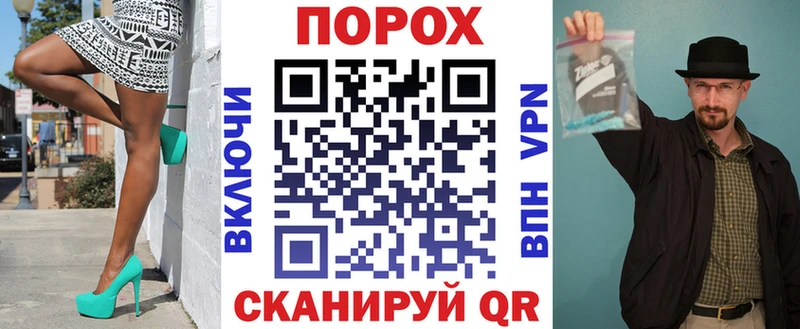 Amphetamine VHQ  ссылка на мегу ССЫЛКА  Красный Кут 