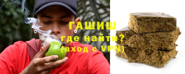 mix Пестово