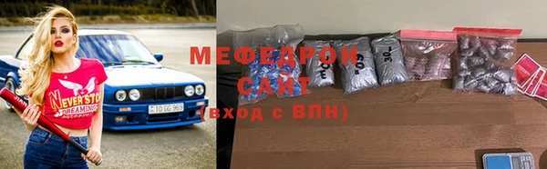 кокаин перу Пересвет