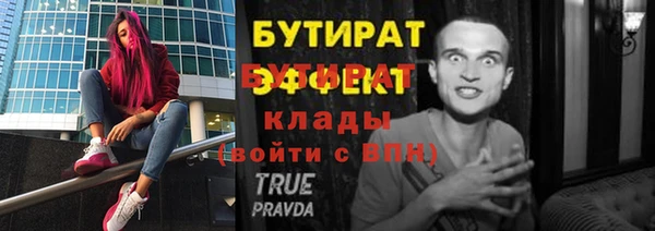 кокаин перу Пересвет