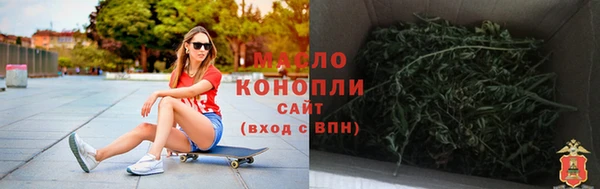 mix Пестово