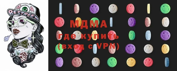 кокаин перу Пересвет