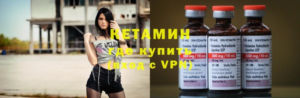 mix Пестово