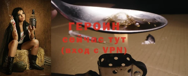 mix Пестово