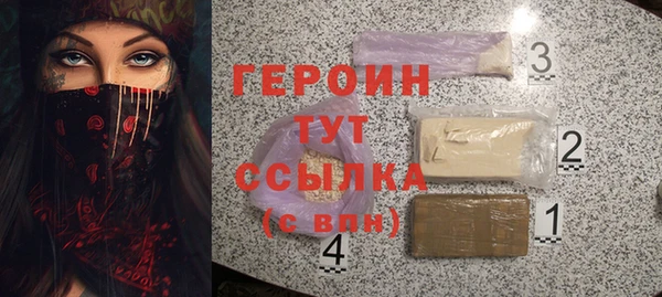 дурь Покров