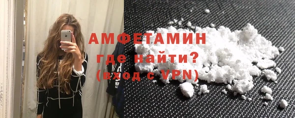 тгк Переславль-Залесский