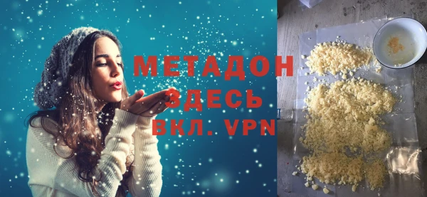 тгк Переславль-Залесский