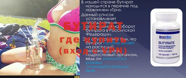 кокаин перу Пересвет