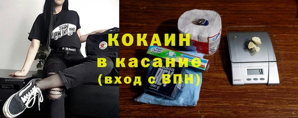 mix Пестово