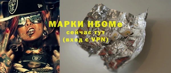 mix Пестово