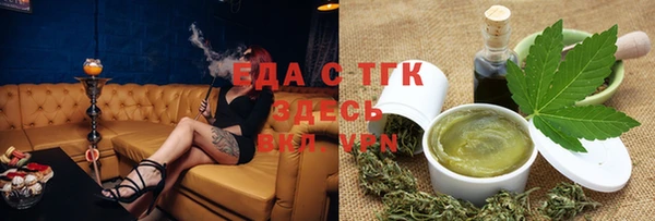 кокаин перу Пересвет
