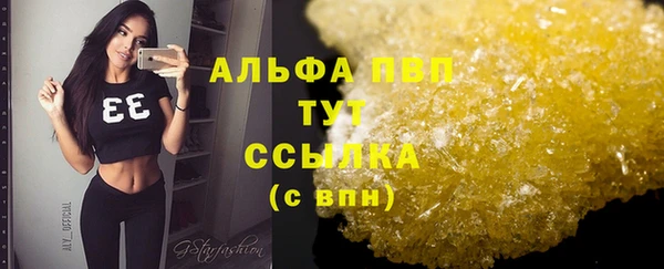 mix Пестово